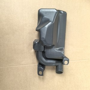 Caja de Resonancia PE7W-13195 para Mazda CX-5 2.0 2.5, Pieza de Repuesto para el Cárter del Motor - Product Image 2