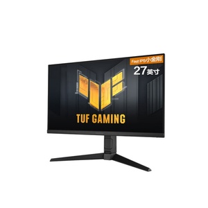 Monitor de juegos TUF GAMING VG27AQML1A 260Hz 27 pulgadas 2K Monitor Pantalla IPS rápida Monitor de juegos - Product Image 2