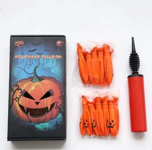<strong>Halloween</strong> Party Decorations Pumpkin Light up Latex Balloon Glowing Pumpkin Balloon With Light for <strong>Halloween</strong> <strong>Dec</strong> - Product Image 3