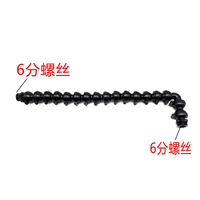 Adaptateur de pince à tube flexible à col de cygne de 3/4 pouce, élément de serrage, outils pour tuyau, long support de lampe