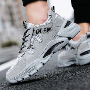 Nouvelles Chaussures de Sécurité Respirantes et Légères pour Hommes et Femmes, Anti-Blocage, Anti-Perforation, Isolées et Résistantes à l'Usure pour Électriciens - Product Image 2