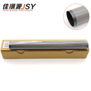 Cuộc sống lâu dài 80k trang máy in phụ tùng H pm607 M608 m609 M610 M611 m612 m631 m632 m633 RM2-1256-000 <span class=keywords><strong>fuser</strong></span> tay áo phim cho - Product Image 4