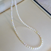 Perles d'Akoya japonaises naturelles colorées, 4-5 mm, rondes, qualité 4A, perles en vrac pour la création de bijoux