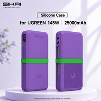 Étui de protection en silicone SIKAI pour batterie externe UGREEN 145W 25000mAh, résistant aux chocs, anti-rayures, housse de voyage