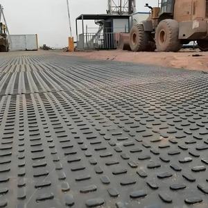 Plaques de protection routière en <span class=keywords><strong>plastique</strong></span> HDPE durables ODM OEM, nouveau type 4x8 pieds, tapis de sol temporaires pour la protection du sol des machines d'excavation - Product Image 1