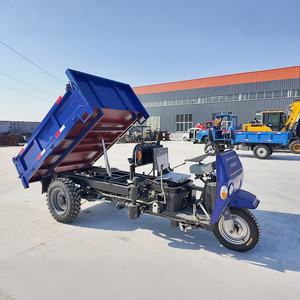 Moto à 3 roues, moto à 3 roues à <span class=keywords><strong>essence</strong></span>, tricycle cargo, tricycle diesel, moto, voiture - Product Image 3