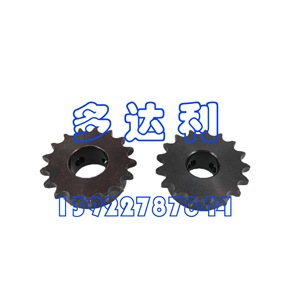 เฟืองขับเคลื่อน Carrier Keywheel รุ่น 02XR05009201 สำหรับอุปกรณ์เสริมเครื่องปรับอากาศแบบรวมศูนย์ - Product Image 5