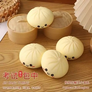 ของเล่นบีบซาลาเปาจำลอง ของเล่นบีบคลายเครียด ของเล่นบีบบิดซาลาเปา ของเล่นบีบซาลาเปาแบบมีโลโก้ สำหรับเด็กวัยรุ่น - Product Image 3