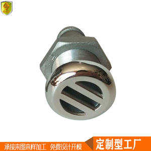 Accesorios de Ventilación de Acero Inoxidable Marino para Drenaje de Piso, Ventilación de Escape de Aire para Lanchas Rápidas y Barcos de Pesca - Product Image 4