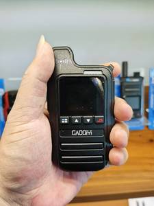 Gtyd Qg-C65 <span class=keywords><strong>4G</strong></span> LTE PoC Analog chế độ kép đài phát thanh PTT trên di động <span class=keywords><strong>Sim</strong></span> Thẻ đài phát thanh 500km Mạng Walkie Talkie - Product Image 5