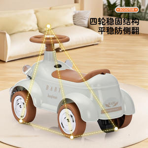 Kuqinuo Vélo d'équilibre rétro classique pour enfants 1-3 ans, trotteur à pousser quatre roues, unisexe, vert élégant, beige, blanc, bleu jazz - Product Image 3