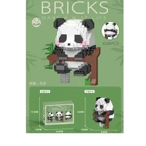 2023新到熊猫日常生活教育积木套装玩具儿童模型积木套装儿童礼物