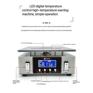 Machine de séparation d'écran LCD de grande taille 14 pouces avec double pompe intégrée pour la réparation de mobiles et <span class=keywords><strong>iPad</strong></span> <span class=keywords><strong>Pro</strong></span> 12.9 - Product Image 4