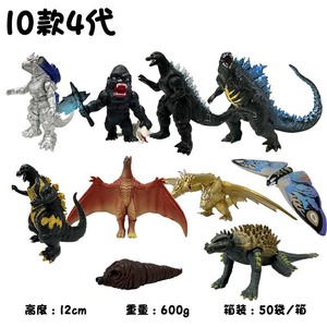 Figura de Dragón de Tres Cabezas Loto Rojo, Rey de los Monstruos, Hecha a Mano, para Coche, Mesa, Decoración de Dinosaurio, PVC, Japón - Product Image 3