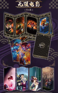 Cartes à collectionner <span class=keywords><strong>Demon</strong></span> Slayer en vente flash, jeu de société Soul Burning, écran quadruple, cartes PET colorées, cadeaux pour fans et amateurs - Product Image 5