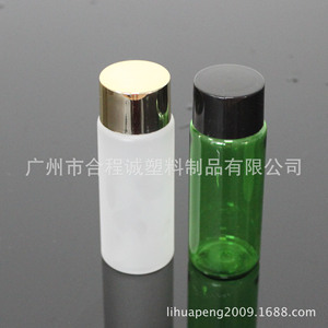 ขวดพลาสติกทรงแบน 50 มล. ฝาเกลียวแบบฟรอสต์ สำหรับบรรจุภัณฑ์ทั่วไป - Product Image 3