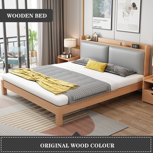 Muebles de Dormitorio al por Mayor, Cama King Size de Madera Ecológica, Estilo Moderno, Color Madera, MW42501, Cuna de Madera MW42501 - Product Image 4
