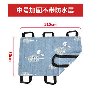 Custom Three Vertical Handles Assist Patient Transfer Device Gait Belt - Product Image 6