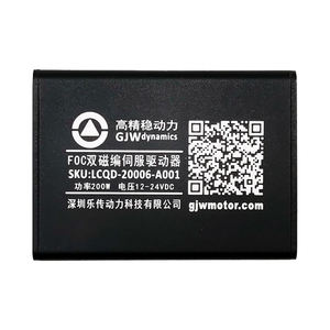 LC FOC Dual - Magnetic Encoder <span class=keywords><strong>Servo</strong></span> treiber, 200W, Multi-Protocol-und Multi-Mode-Steuerung für BLDC/PMSM-Motoren - Product Image 6