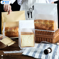 Sac en papier kraft personnalisé avec logo, résistant à l'huile, pour aliments cuits, fond plat avec fenêtre transparente pour sandwichs, toasts, beignets