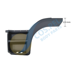 Nuevo GUARDABARROS Footstep LH (GRIS) Producto Con Excelente Estado - Product Image 1