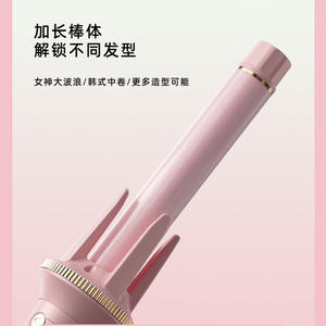 Rizador de pelo recargable AUX 160-200C con pantalla LED y rotación automática para cabello seco y mojado - Product Image 3