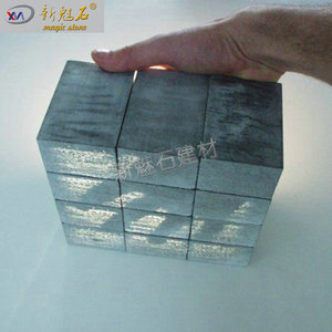 Ladrillos de cemento translúcido New Magic Stone XMS-TGSN, bloques huecos para decoración interior y exterior - Product Image 2