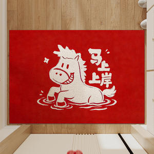 Paillasson rectangulaire antidérapant pour intérieur, motif Cheval Rouge 'Slow Down', pour entrée, thème Festival du Nouvel An Chinois, avec texte et design de dessin animé - Product Image 3