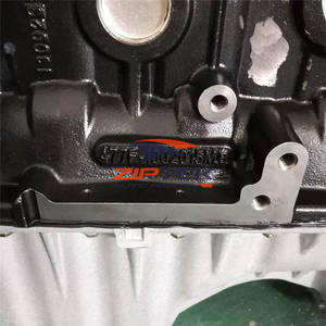 Bloque de Motor SQR477 para Chery Fulwin Celer 1.5 OEM 477F-1003015MA - Product Image 5