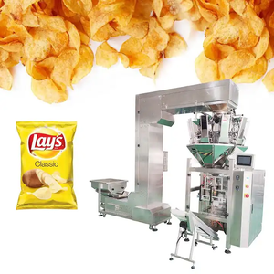 Machine d'emballage automatique VFFS avec pesage et scellage pour sachets de café, aliments, bananes, bonbons, snacks, céréales, chips de pommes de terre, et autres produits (avec injection d'azote) - Product Image 4