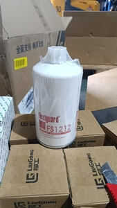Filtre à carburant compatible Liugong 53C0366 pour pelle et chargeuse sur pneus – Pièces de machines de construction directement de l'usine - Product Image 3