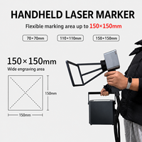 Machine de marquage laser à fibre portative (20W/30W/50W) |   Graveur portable pour métaux et certains matériaux non métalliques