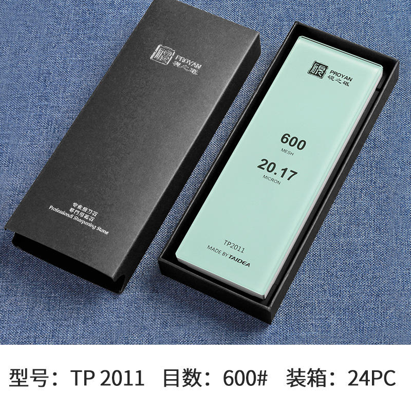 verde-TP2011 600 granos