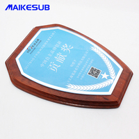 Vente en gros, plaque de bouclier en bois vierge, plaque de bouclier en bois vierge, plaque de récompense de sublimation
