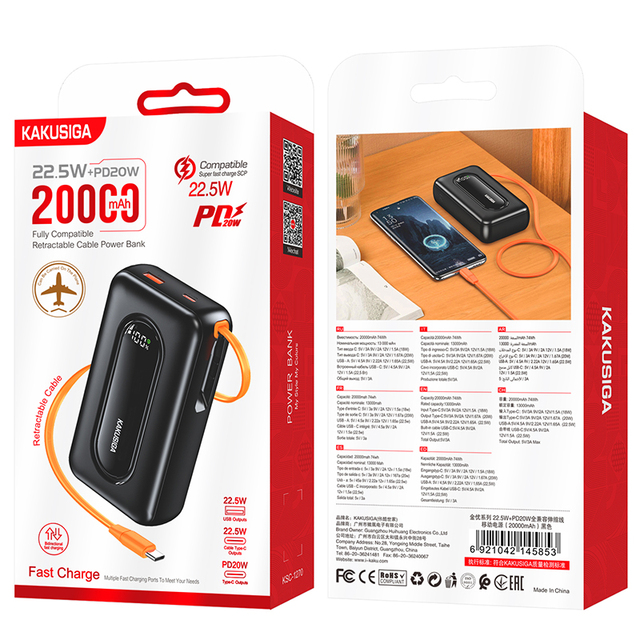 KAKUSIGA 20000mAh Retractable Power Bank, 22.5W + 20W PD Fast Charging, Smart Digital Display with Built-in Cables for Phones