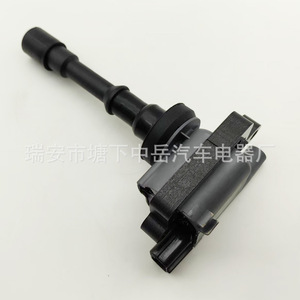 Bobina de encendido Mitsubishi ZY-0410 tipo pluma de 4 cilindros para reemplazo y reparación - Product Image 1