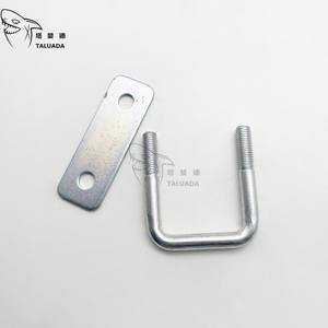 Taluada Graafmachine Onderdelen Komatsu PC200-5 Montage Deurslot - Product Image 4