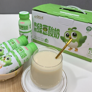 Green Mung Bean Probiotics Getränk Fettarm Gute Leckere Haut Abnehmen Lebensmittel Ersatz Beauty Pflanzen basierte Mahlzeit Ersatz getränke - Product Image 2