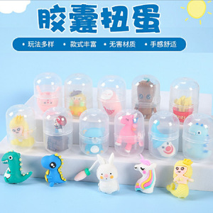 Figuras de juguete en cápsula de 45mm, minifiguras con punta de lápiz para niños, figuras de plástico de forma irregular para regalo infantil - Product Image 5