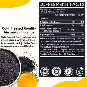 Wholesale OEM Private Label HALAL Vegan Organic Black Seed Oil <b>Gummies</b> Supplement for <b>Hair</b> Skin Joint - Product Image 6