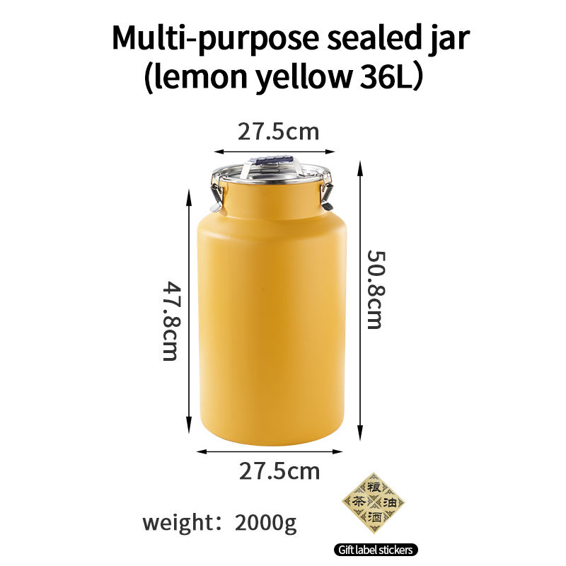 ขวดปิดผนึกอเนกประสงค์ (36L สีเหลืองมะนาว)