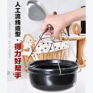 Pinza para Platos de Acero Inoxidable, Extra Gruesa, Aislante del Calor, Utensilio de Cocina Multifuncional Antideslizante - Product Image 4