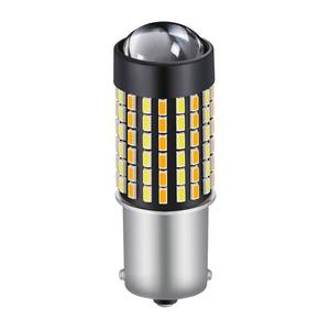 หลอดไฟ LED สองสี 1157 BAY15D สวิตช์แบ็ค สีเหลืองอำพัน/สีขาว ไฟเลี้ยวพร้อมฟังก์ชั่น DRL 1200Lm สภาพใหม่สำหรับรถยนต์ - Product Image 3