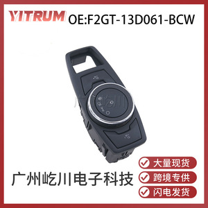 Interruptor de faros Ford F2GT-13D061-BCW con luz antiniebla y control de ajuste para pieza de repuesto de automóvil Fordson - Product Image 5