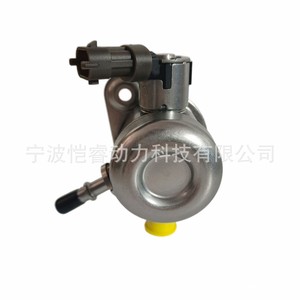 Pompe à carburant haute pression 35320-2GGA0 pour véhicules Hyundai Kia à transmission manuelle - Product Image 2