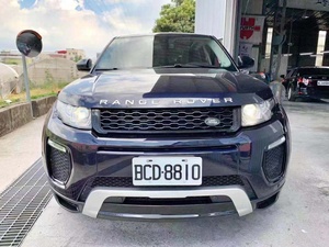 2016 L538 Kits de pare-chocs de Style dynamique pour <span class=keywords><strong>Range</strong></span> <span class=keywords><strong>Rover</strong></span> <span class=keywords><strong>Evoque</strong></span> 2010 2011 2012 2013 2014 <span class=keywords><strong>2015</strong></span> Kit de pare-chocs avant et arrière - Product Image 5