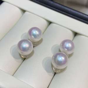 S925 Sterling <b>Silver</b> Pearl <b>Stud</b> <b>Earrings</b>, 9-10mm Aurora Edison Freshwater Pearl, Near Round, Minor Blemish at Bottom for women - Product Image 1