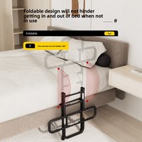 Barre d'appui pliable multifonctionnelle pour personnes âgées et femmes enceintes - Aide à la position debout légère et réglable - Rails d'assistance au lit