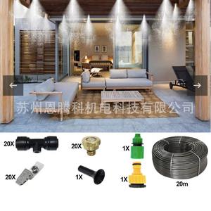 Sistema de Nebulización de Baja Presión de 14 m, Rociador de Niebla Fina para Enfriamiento, Riego de Jardín al Aire Libre, Kit de Goteo Accionado por Agua - Product Image 4