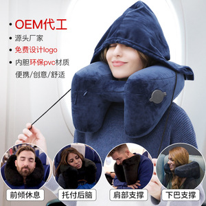 Almohada de viaje en forma de U, inflable, con capucha, de terciopelo, con soporte para el cuello, para avión, coche, descanso de larga distancia - Product Image 1